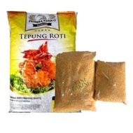 Panko Flour/Bread Flour/Panir 250 gr