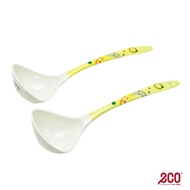 Eco Shop Melamine Ware Ladle in Cat Design 2pcs/pack