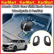 MAZDA CX-60 CX60 Woodgrain Car Gear Shift Knob Cover 2 Pcs/Set Interior Car Accessories