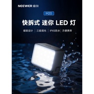 ☘️ magnetic quick release fill light led ☘️ readystock action camera accessories NEEWER Newer Dajian