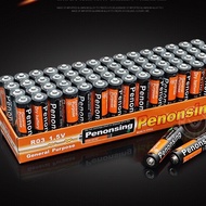 AAA battery AA Bateri Long Lasting High Quality Dry Battery 1.5v 60pcs YUFORM PENONSING ORANGE Bater