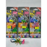 Boytep Mini Jaws Frog 2.7cm