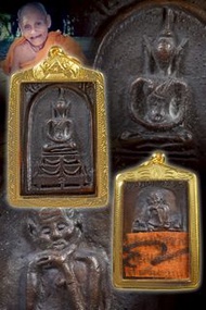 泰國佛牌-森林派神僧-500歲神僧-龍普爽2519年力泥崇笛