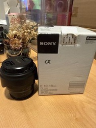 Sony E 10-18mm F4 OSS Lens
