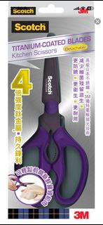 3M Scotch 鈦金屬可拆式廚房剪刀廚剪/剪刀（型號 1478T）（包郵）*