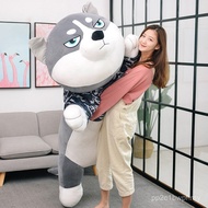 Mainan Mewah Husky Boneka Anjing Boneka Dua Ha Bantal Tidur Comel Saiz Besar Borong Beruang Besar