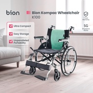 Bion Kompac Wheelchair K100 | 17.3in Seat Compact Flip-Up Armrests & Legrests 12.43kgs 1 Yr Warranty