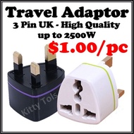 UK/SG 3 Pin Plug Power Converter | UK 3 Pin Plug Adapter | Travel Adapter | Universal Adapter