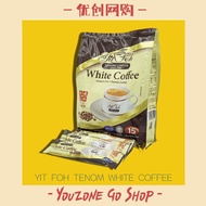 Ready STOCK Yit Foh coffee Tenom coffee Sabah coffee O, Latte coffee, 3in1, 2in1, White coffee 3 in 