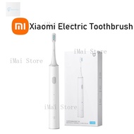 【iMai Store.sg】Xiaomi Mijia Smart Electric Toothbrush T300 Smart Toothbrush Sonic Electric Toothbrus
