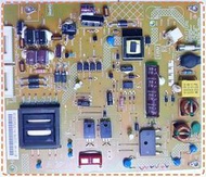 ~《電源板》~TL2450TRE 型号~東元24吋 液晶電視~~的《電源板》~~
