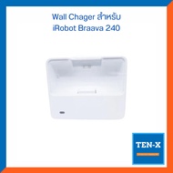 Wall Charger สำหรับ iRobot Braava jet 240