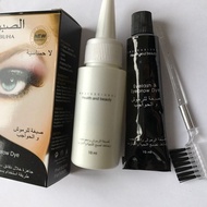 染眉膏 eyebrow mascara Eyelash & eyebrow dye Professional eyelash eyebrow dye dye