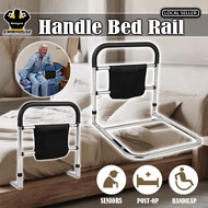 💯WARRANTY🔥 Safety Handle Bed Rail , Bed Rail Elderly Bed Guard Assist Bar Bedside Fence Guardrail El