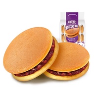 HTK Dorayaki Azuki Bean Flavor Sandwich Cake Breakfast Nutrition Bread Internet Celebrity Healthy Sn