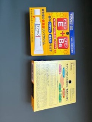 資生堂shiseido Mentholatum Moilip 潤唇膏