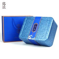 Kontena penyimpanan makanan eco shop malaysia Pemecahan bekas Instant Sea Cucumber Packaging Box 0.5