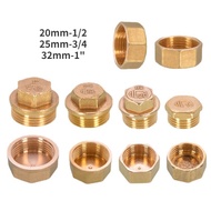 1/2 All Copper Outer Wire Plug 20mm Inner Wire Water Pipe Plug Cap 4-point Pipe Plug 6-point Stuffy 