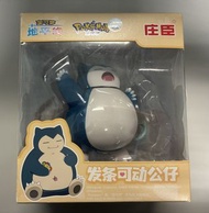 寶可夢卡比獸可動公仔 非正版