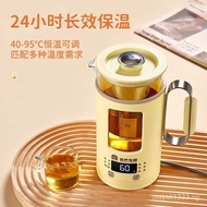 【FREE SHIPPING】容声养生壶多功能煮茶器家用全自动加厚玻璃小型蒸汽花茶壶办公室