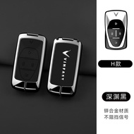 Vinfast E34,VF8, VF9 key case old key model