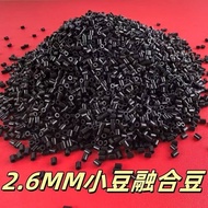 Doudou Refill Pack 2.6mm Black White Skin Tone MARD Doudou Supplement Fusion Dou Educational Toy diy