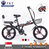 TK Foldable Bicycle 7-speed Variable Speed Bicycle Double Disc Brake High Carbon Steel Frame Folding Bicycle