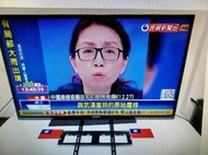 二手 RANSO 58吋電視 58-C2UC1   自取高雄市
