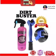 Max-22 #DirtBuster# Cleaner + Chain Brush [ Buster Degreaser Cleaner for Engine, Coverset, Sporcket &amp; Chain ]