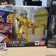 DDP Gemini Saint Seiya