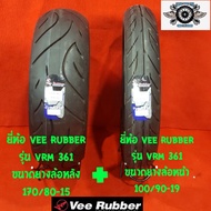 100/90-19+170/80-15 ยี่ห้อ VEE RUBBER รุ่น VRM 361 ปี2024 สำหรับรถ ชอปเปอร์ รถฮอนด้าสตีท รถฮาเล่ รถค