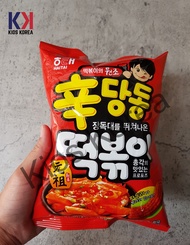 Tteokbokki Snack / Shindangdong Tteokbokki 110gr HAITAI BEST SELLER