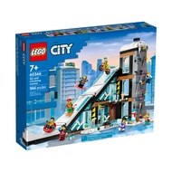 LEGO City 60366 Ski and Climbing Center