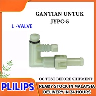 L valve for JYPC-5 Jiayin steam iron system water pump 【1pcs】【100% original】