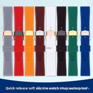 Soft Silicone Watch Band - 18-22mm Universal Rubber Strap Compatible with Tissot, Citizen, Tag Heuer