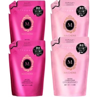 【Direct from Japan】Maschery Air Feel Shampoo and Conditioner Refill MA CHERIE