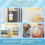 日本Chiikawa驅蚊器