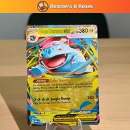 Mega Venusaur ex (003/132) [Mega Evolution]