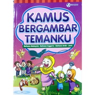 KAMUS BERGAMBAR TEMANKU ( BM - BI - ARAB - JAWI )