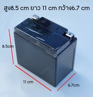 แบตเตอรี่ สำหรับสตาร์ทมอเตอร์ไซค์ แบตลิเธียมฟอสเฟต Lifepo4 battery 12V 6Ah 3Ah ใช้กับ รถมอเตอร์ไซค์ ได้ทุกรุ่นทุกยี่ห้อ น้ำหนักเบา อายุยาวนานกว่า