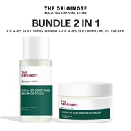 Bundle 2in1 The Originote Cica B5 Moisturizer + Centella Soothing Essence Toner