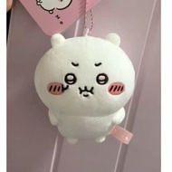 Chiikawa chiikawa chiikawa Crying Series chiikawa chiikawa Doll Plush Pendant 11.24 a