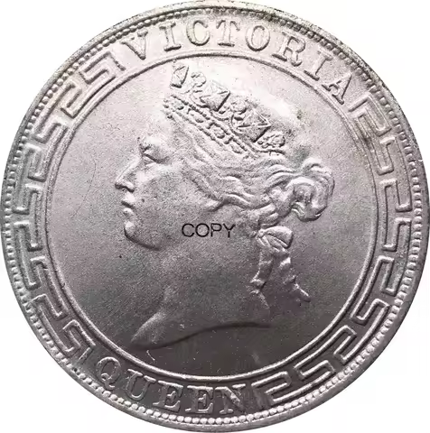 China 1866 Hong Kong Coin 1/2 Half Dollar Victoria Queen Metal Cupronickel Plated Silver Souvenir Co