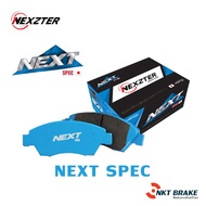 ผ้าเบรค Nexzter - Honda City GM6 ปี 14-19