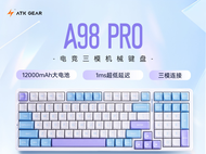 AJAZZ | ATK A98 Pro Mechanical Keyboard Tri Mode Wireless BT Customizable Gaming Esports For PC Lapt