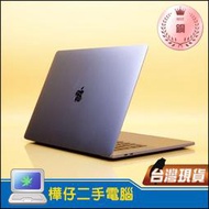 【樺仔二手MAC】MacBook Pro 2020年 13吋 512G SSD 16G記憶體 TB款 A2251 銅