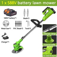 🔥Easy weeding 1000㎡🔥 Mesin Rumput 998VF/1298VF Bateri Electric Lawn Mower Grass Trimmer Pemotong Rum