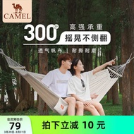 hammock duyan duyan for baby with stand duyan with stand Camel Double Outdoor Hammock Swing Adult Th