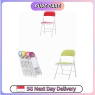 Free-installation Foldable Chair/ Waterproof Seat Foldable Chair/ Space-Saving Chair/ Conference Cha