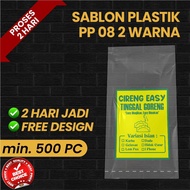 PP 08 PLASTIC SCREEN PRINTING (2 COLORS)